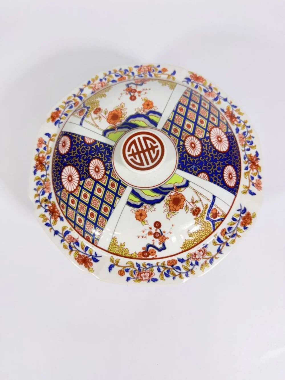 Tureen Covered Bowl Serving Dish Imari Tatung Chinaware Datong Vintage Cathay Oc